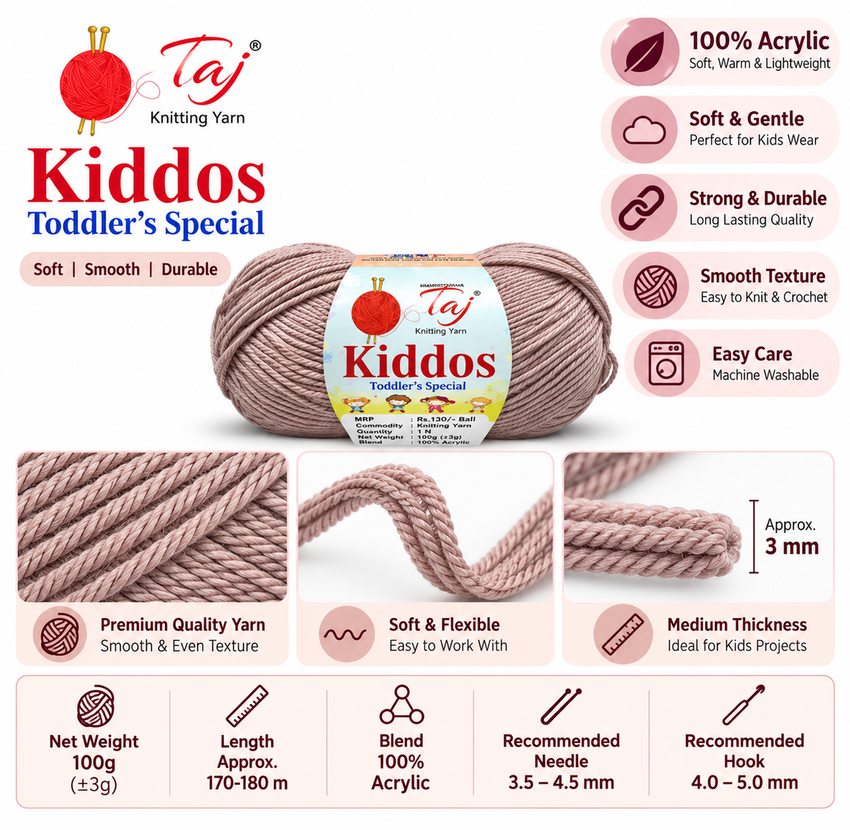 Kiddos 64β Premium Knitting Yarn