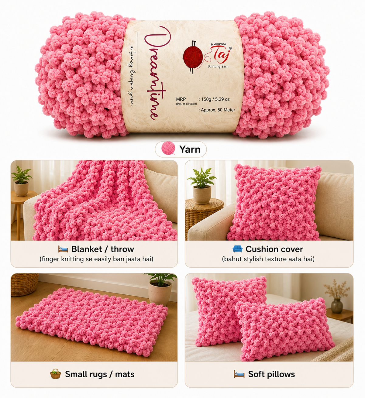 Pink yarn with 'Dreamstime' label, shown with applications like blanket, throw, cushion cover, small rug, and pillow.