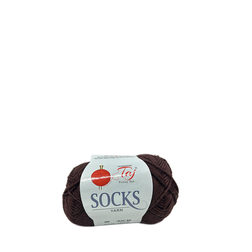 Ball of brown yarn with a label on a white background