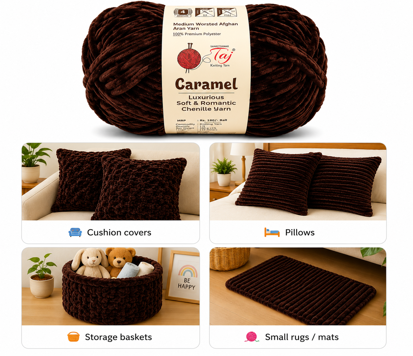 Caramel 14
