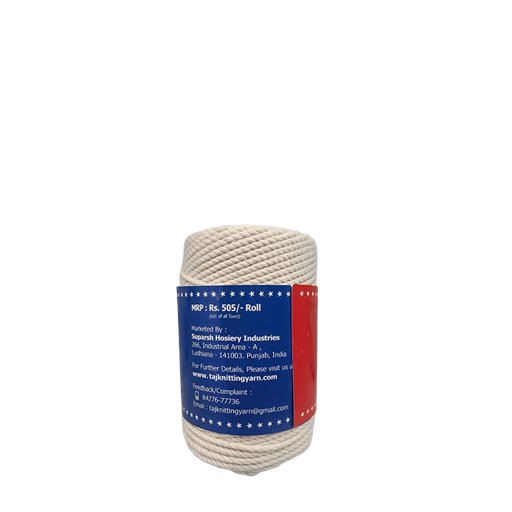 Macrame Twisted Cord - 3