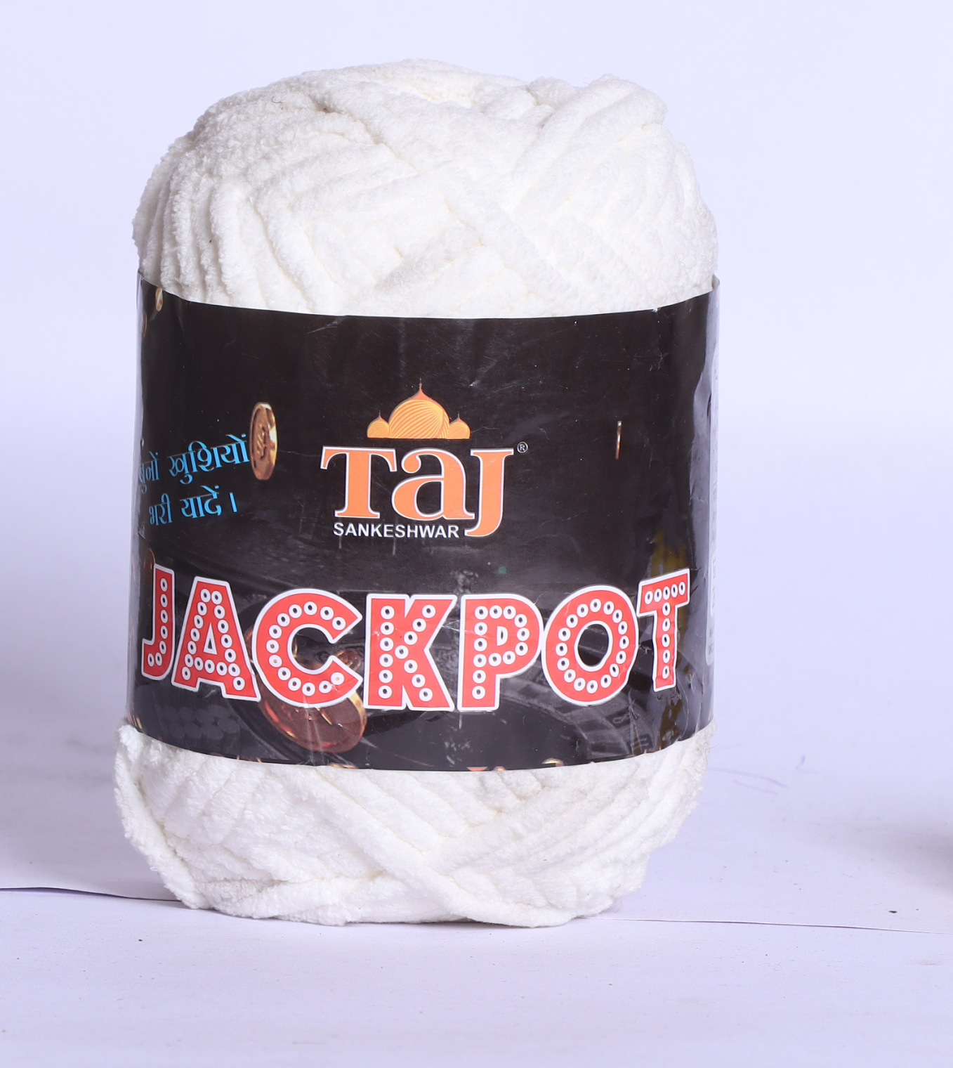 Taj Jackpot Knitting Yarn