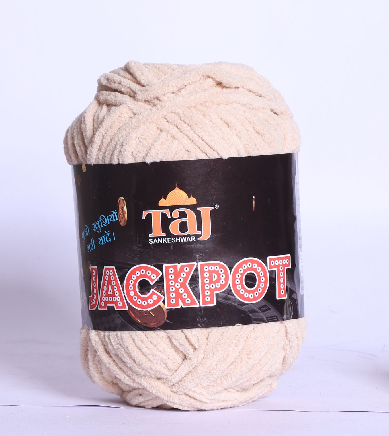 Taj Jackpot Knitting Yarn