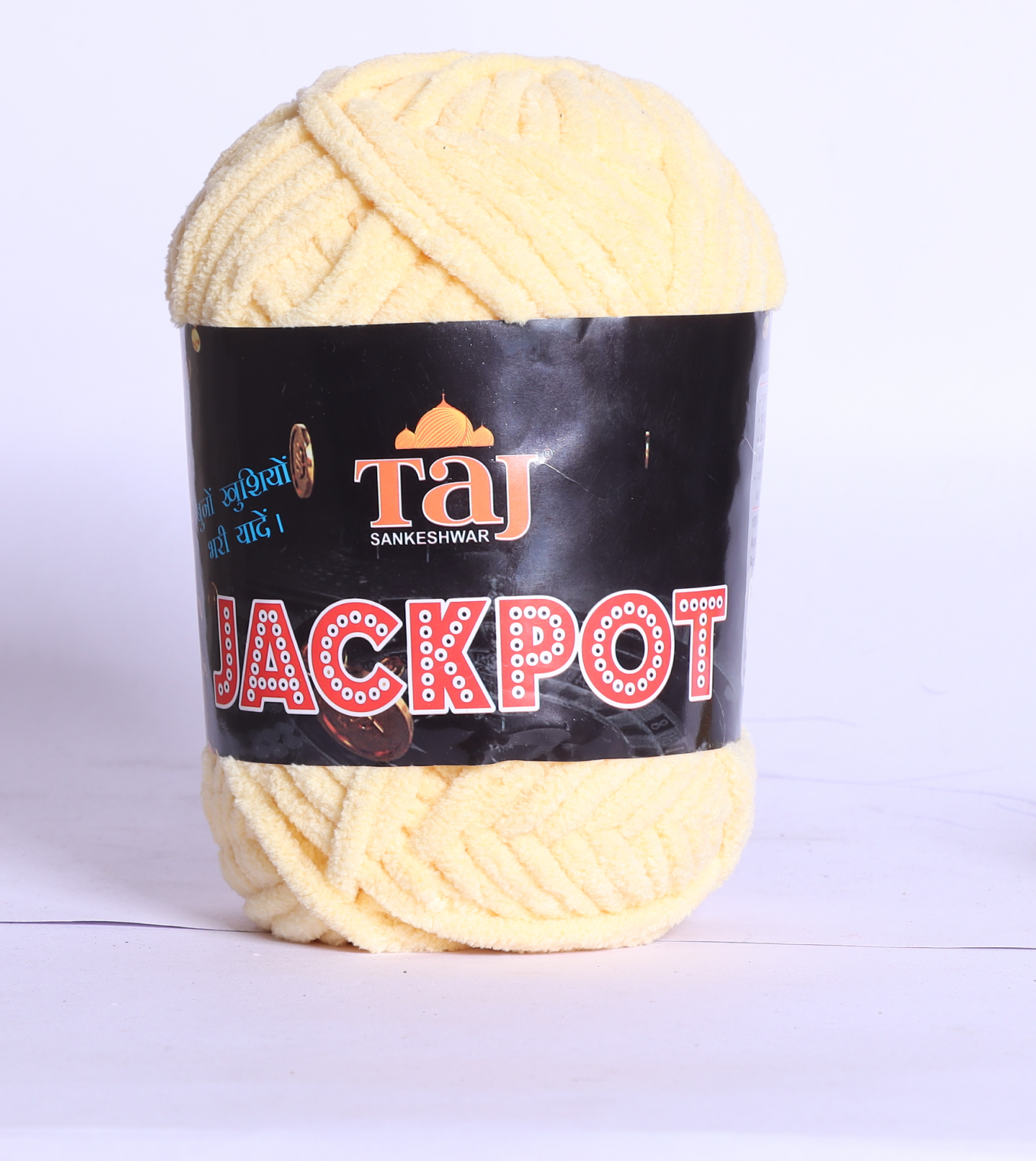 Taj Jackpot Knitting Yarn