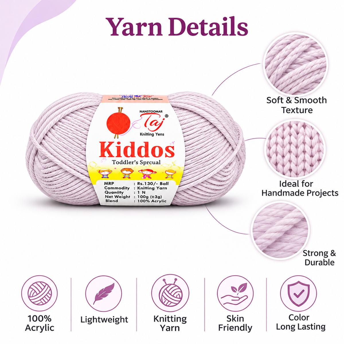 Kiddos 38 β Premium Knitting Yarn