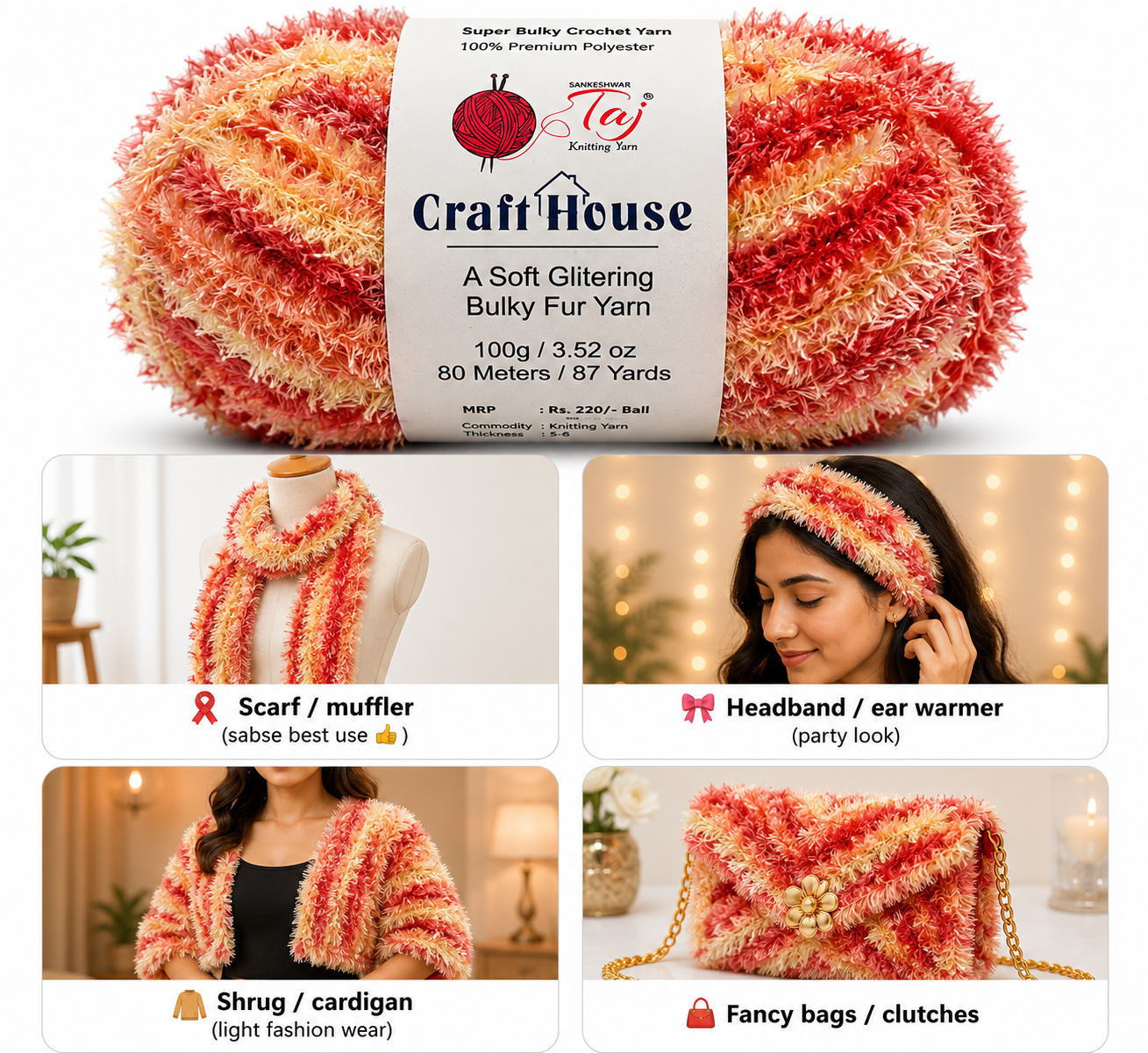 Craft House - 01