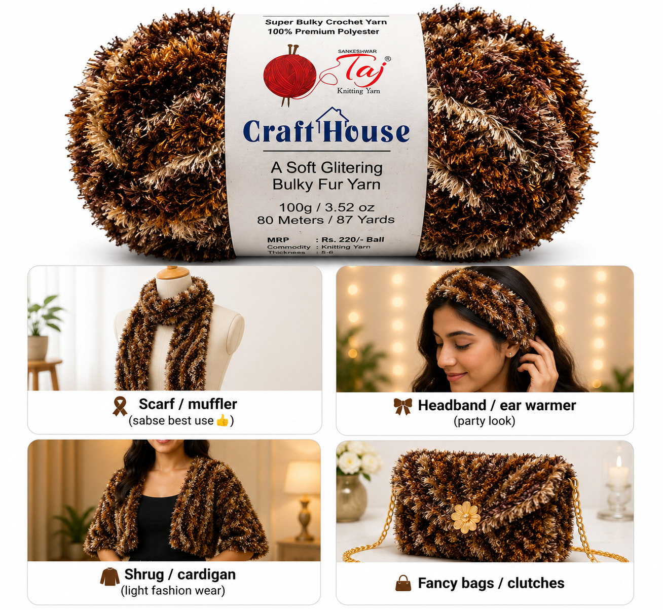 Craft House - 05
