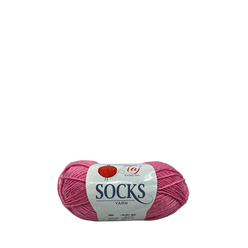 Socks Yarn  - 12