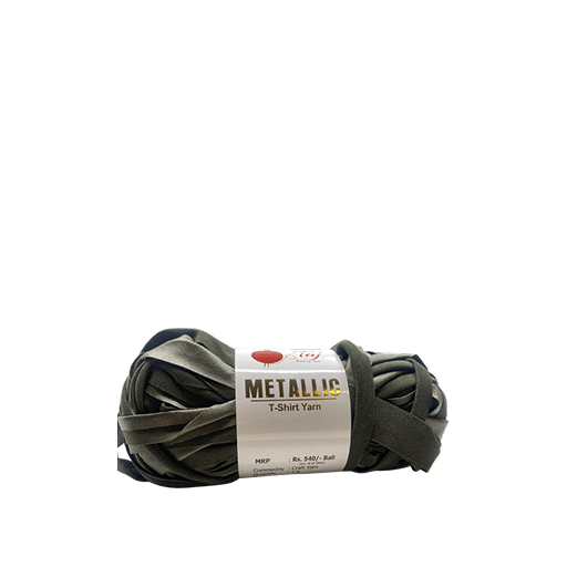 Leather T shirt Yarn - 13