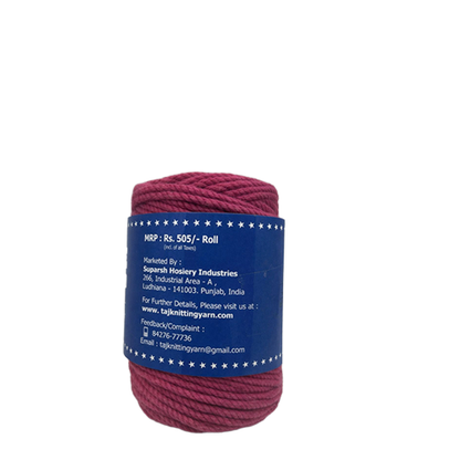Macrame Twisted Cord - 16