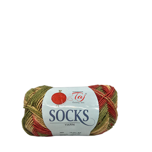 Socks Yarn Multi - 17