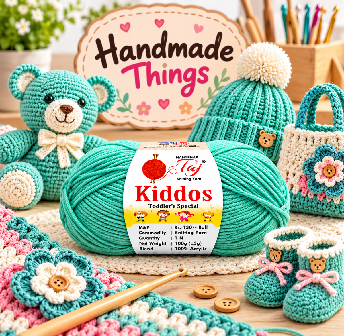 Kiddos 76  – Premium Knitting Yarn