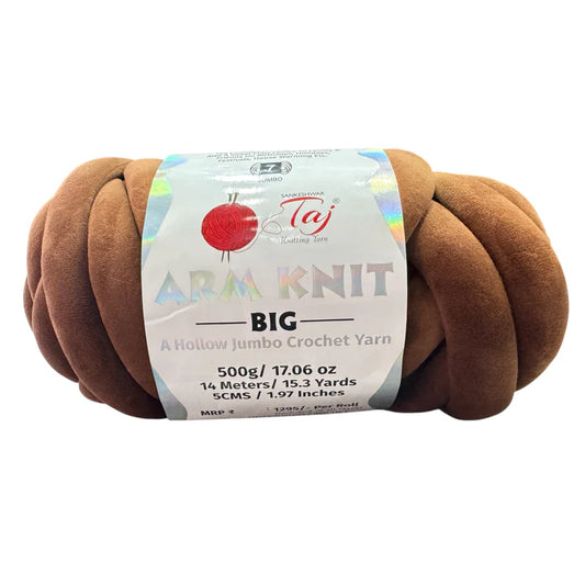Arm Knit Yarn - Dark Copper - 17