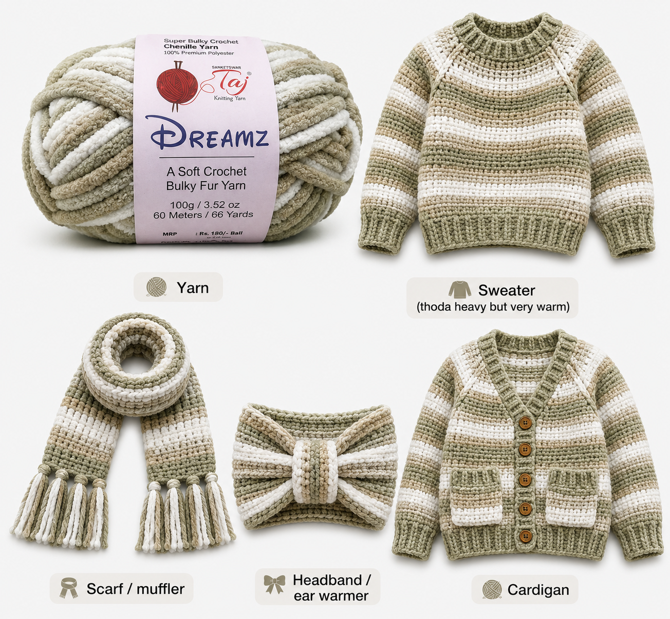 Dreamz Multi-201 BLANKIE