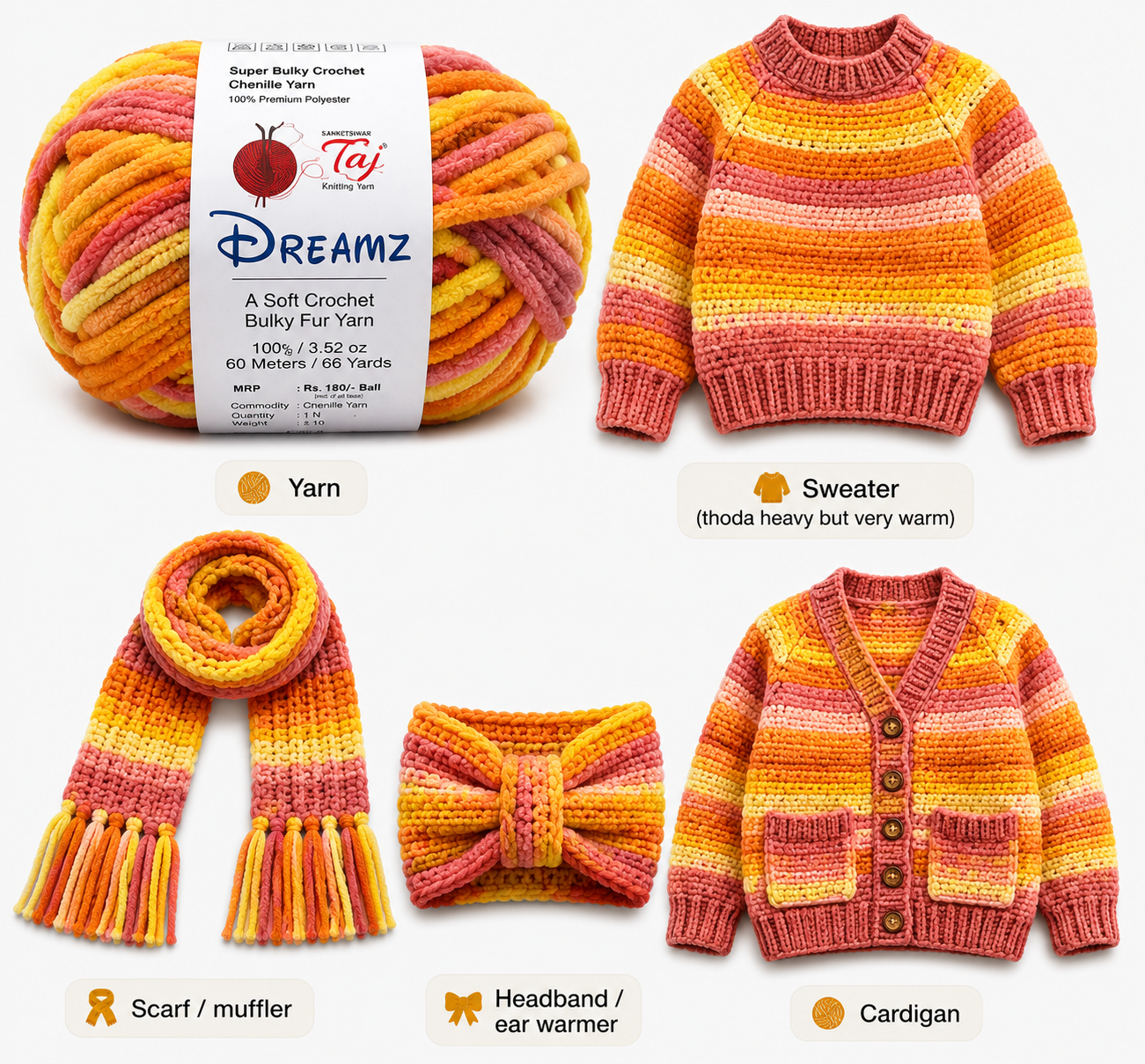 Dreamz Multi- 207 BLANKIE
