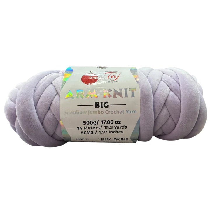 Arm Knit Yarn - Purple - 3