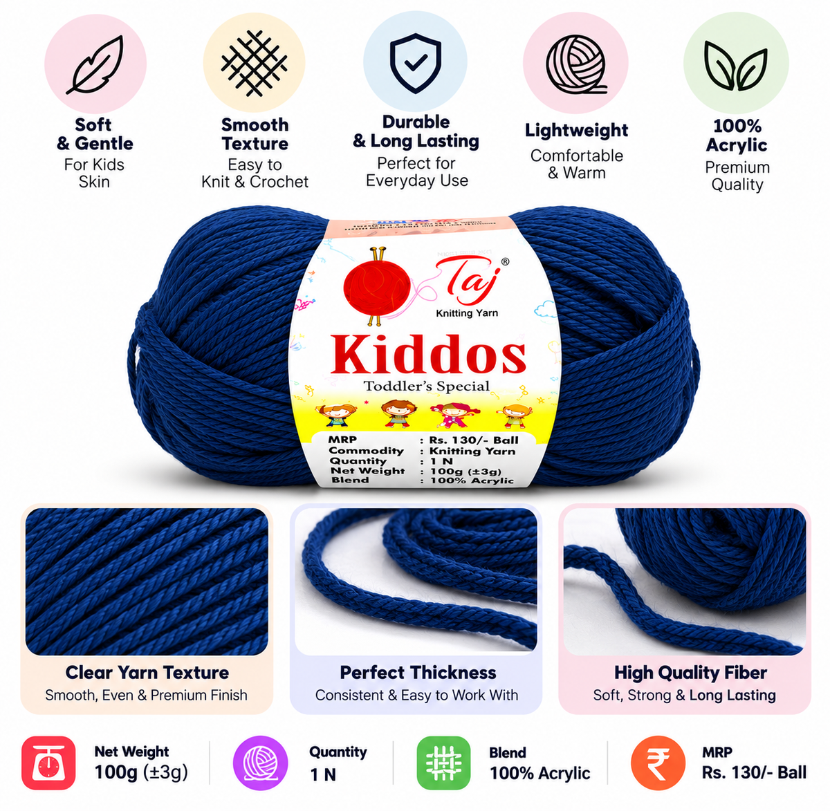 Kiddos 54– Premium Knitting Yarn