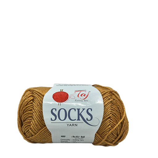 Ball of brown yarn with a label on a white background
