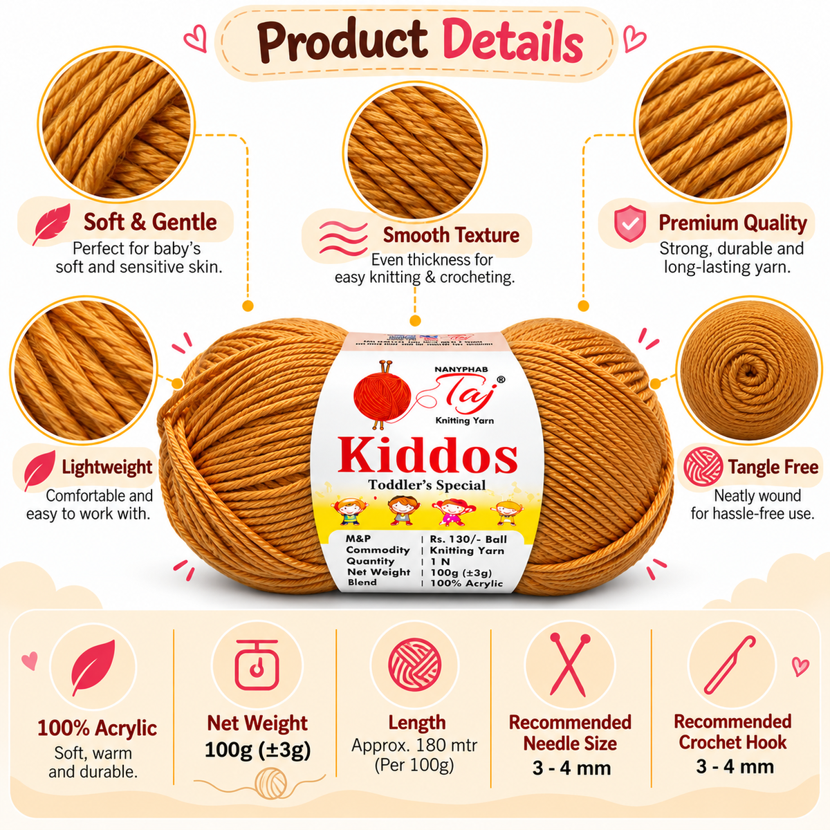 Kiddos 73  – Premium Knitting Yarn