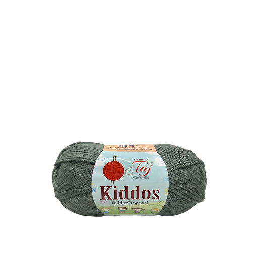 Kiddos 46