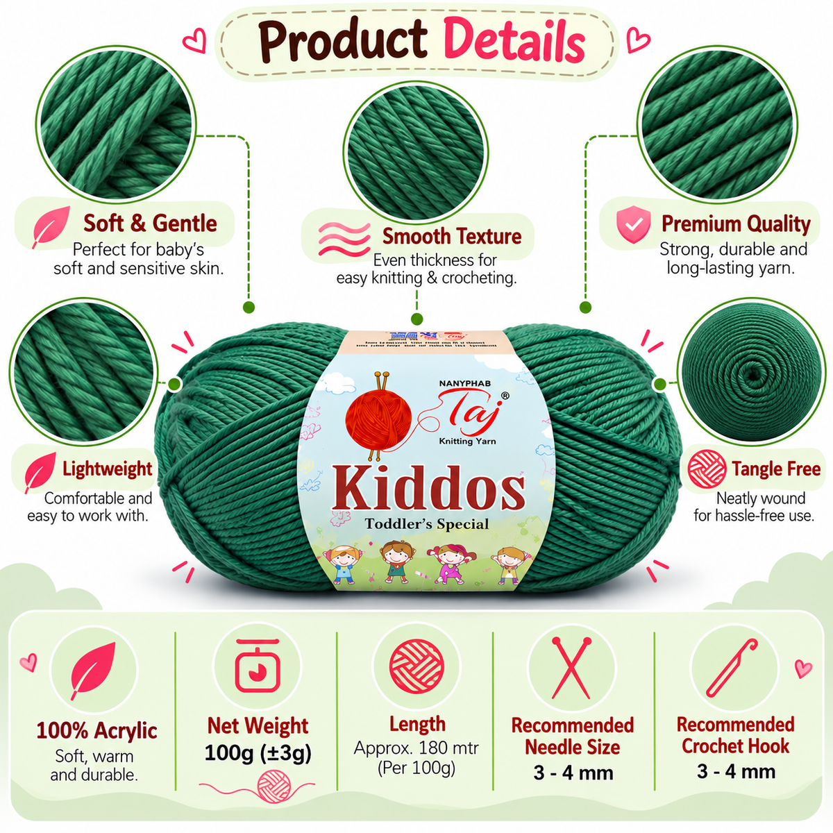 Kiddos 74  – Premium Knitting Yarn