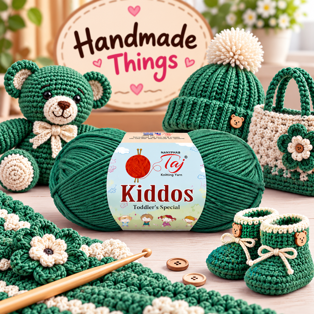Kiddos 74  – Premium Knitting Yarn