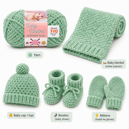 Baby Blanket yarn  4
