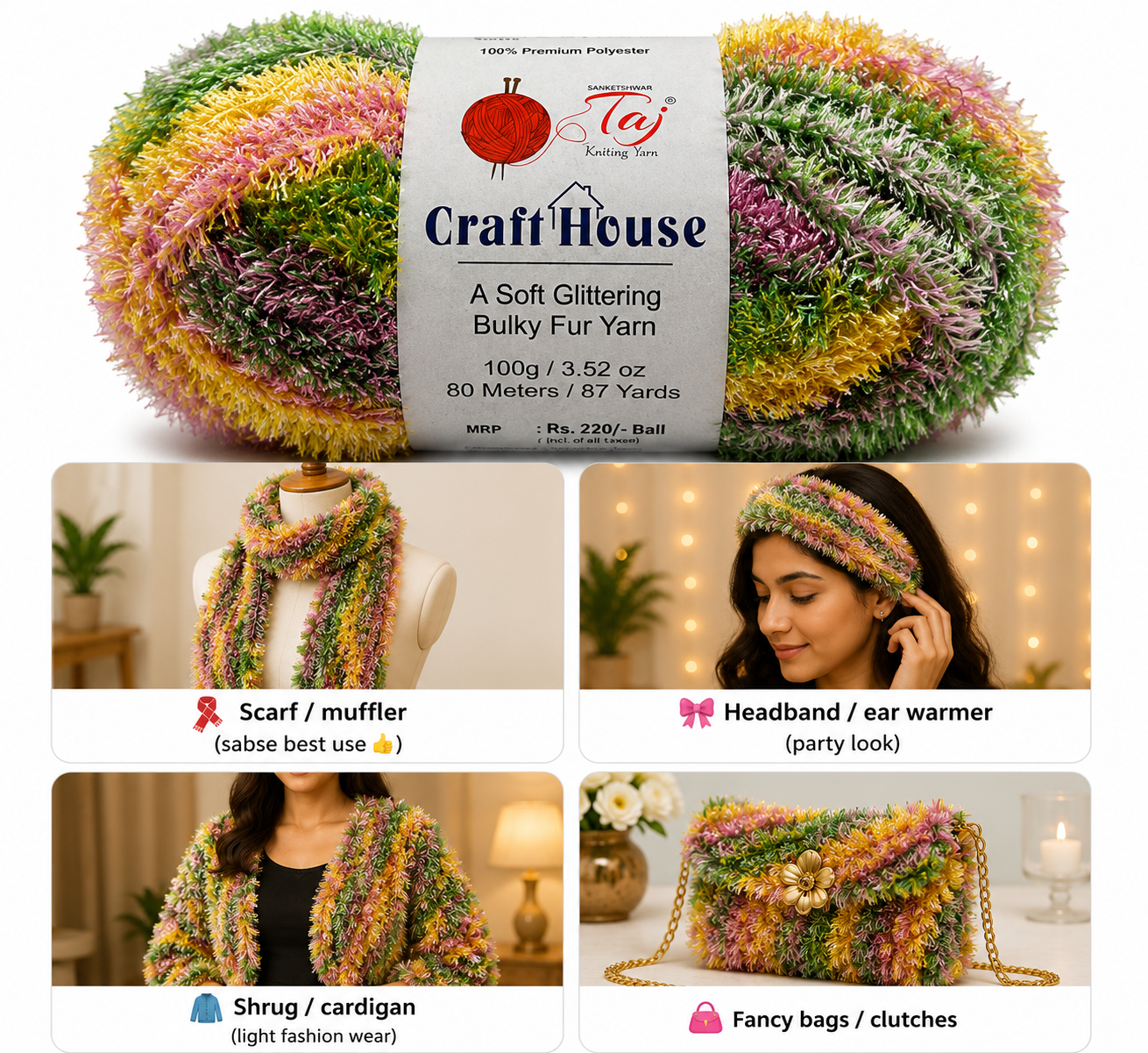Craft House - 04