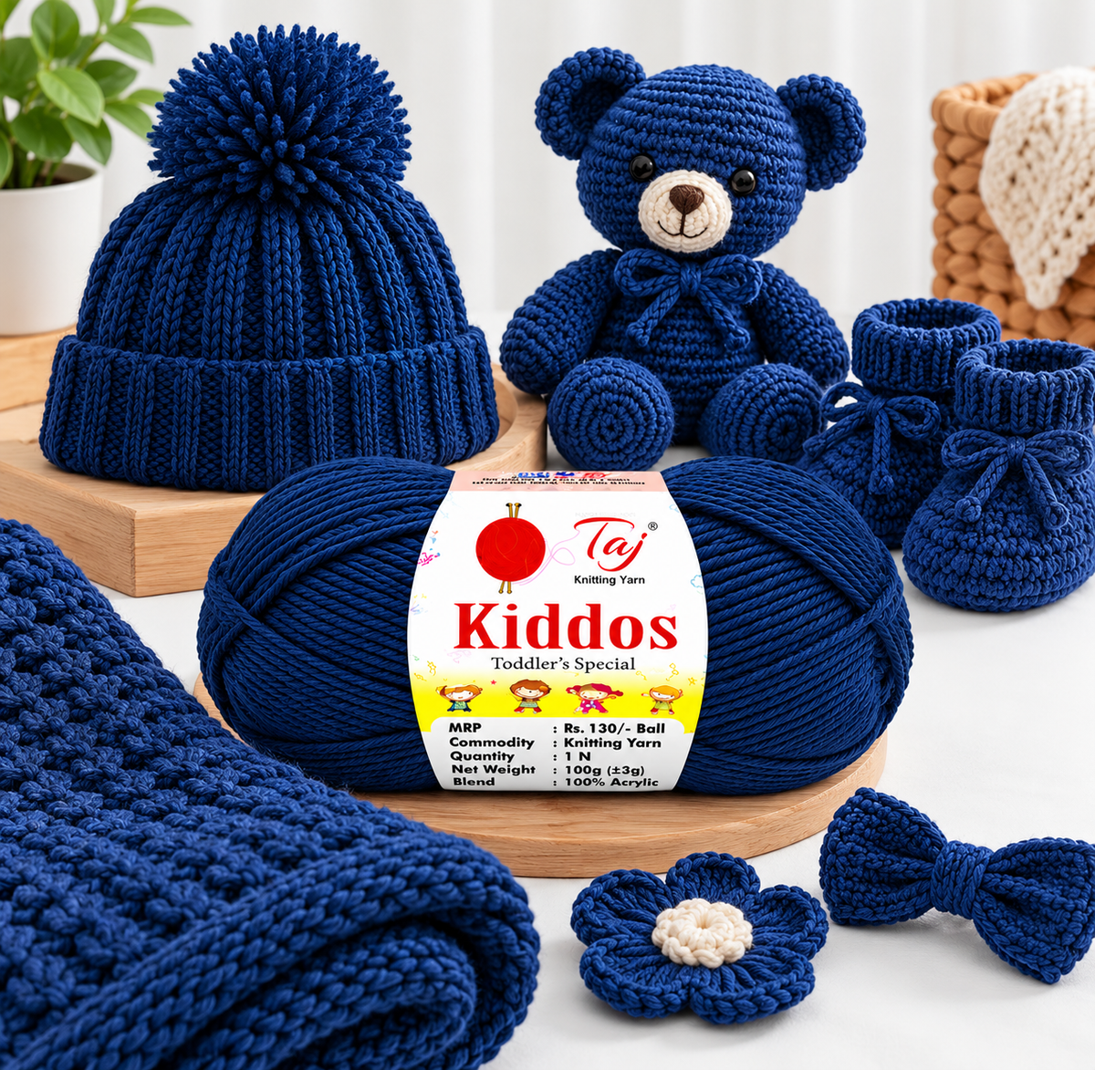 Kiddos 54– Premium Knitting Yarn