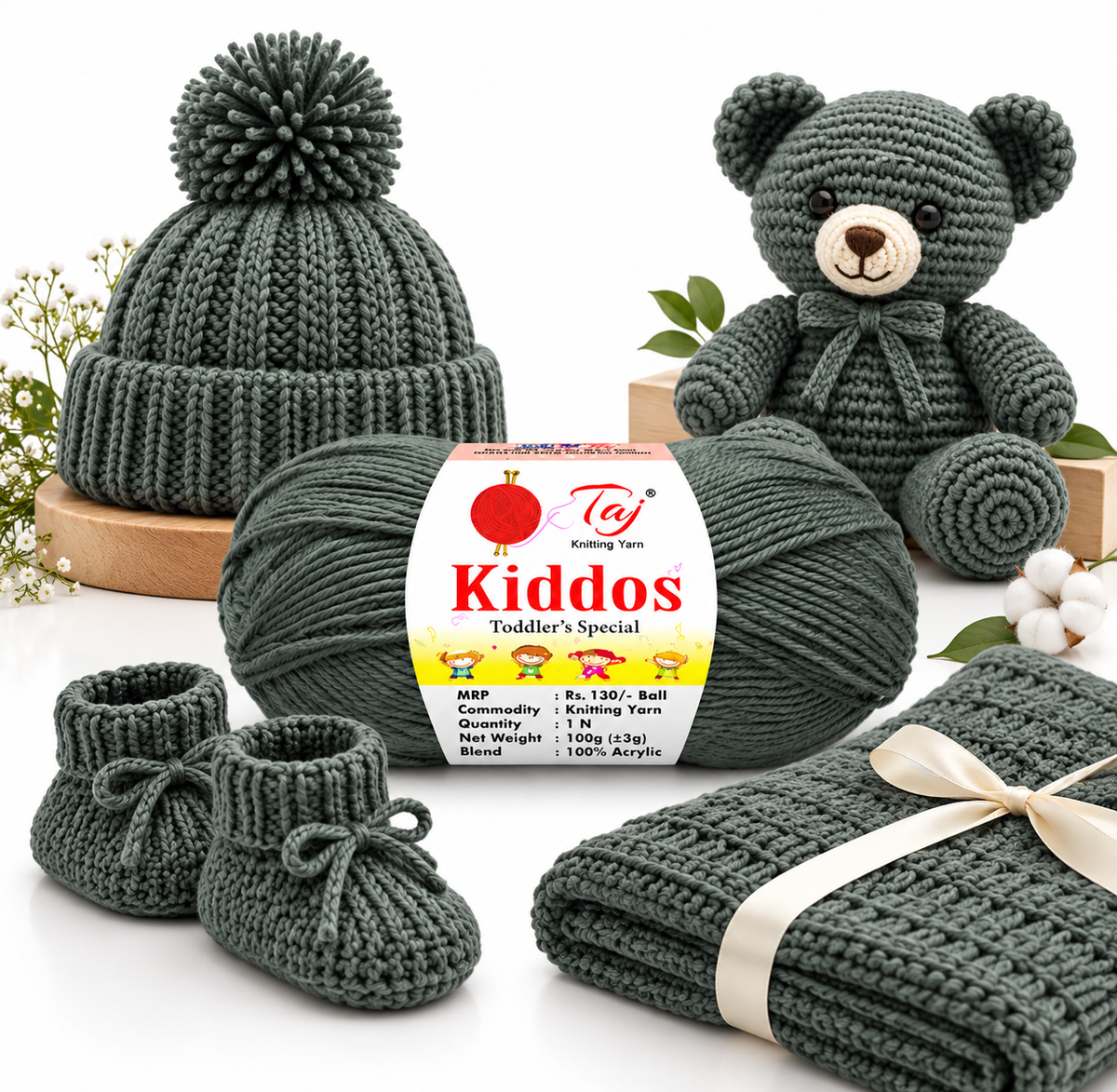 Kiddos 46  – Premium Knitting Yarn
