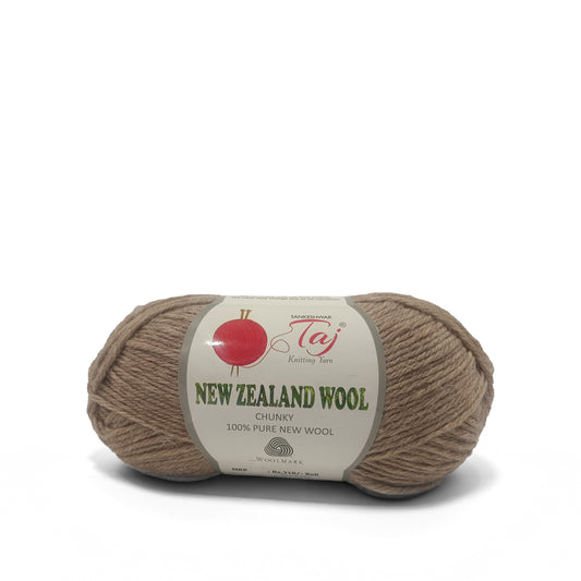 New Zealand Wool - 07