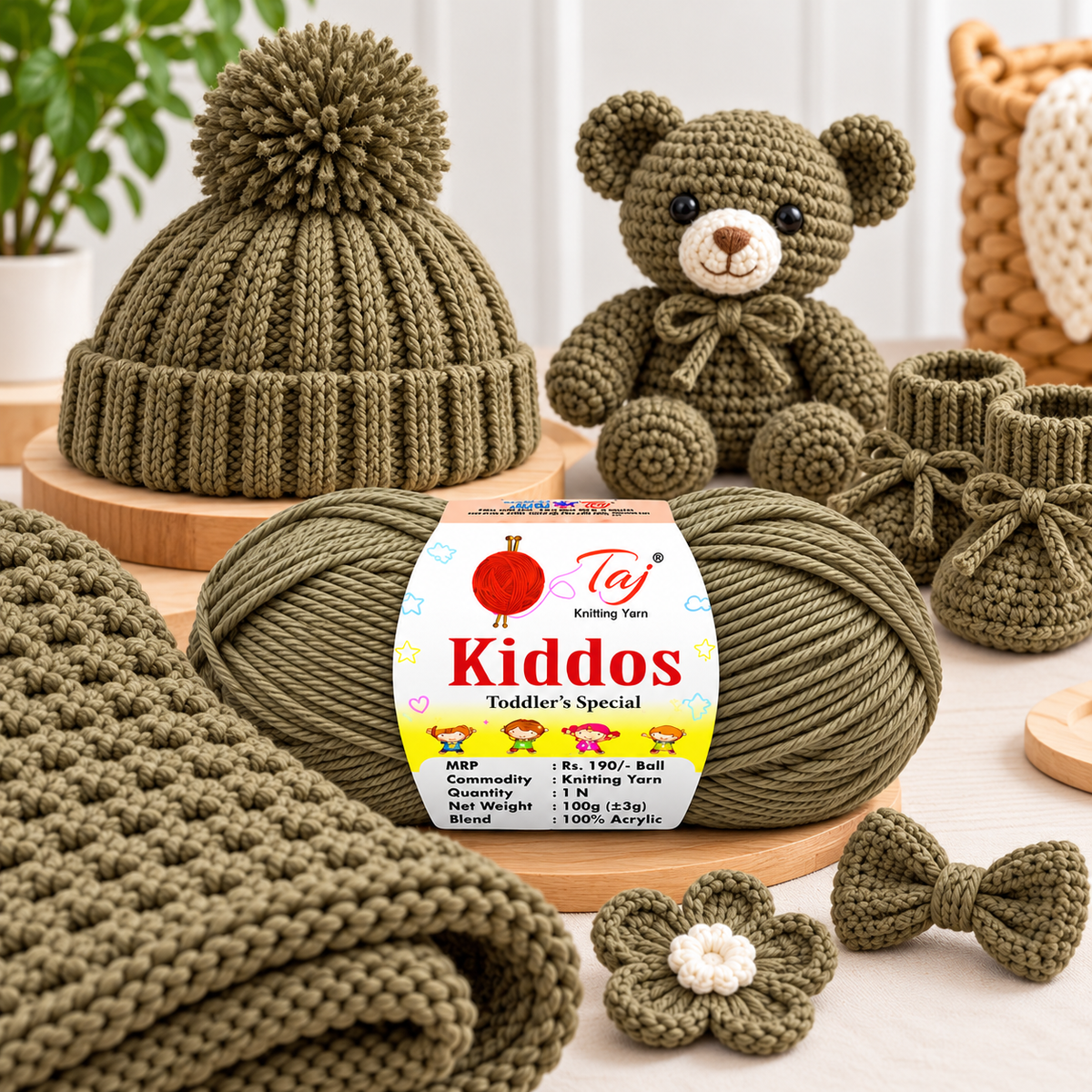 Kiddos 57– Premium Knitting Yarn