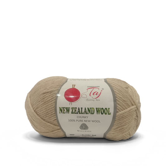 New Zealand Wool - 05