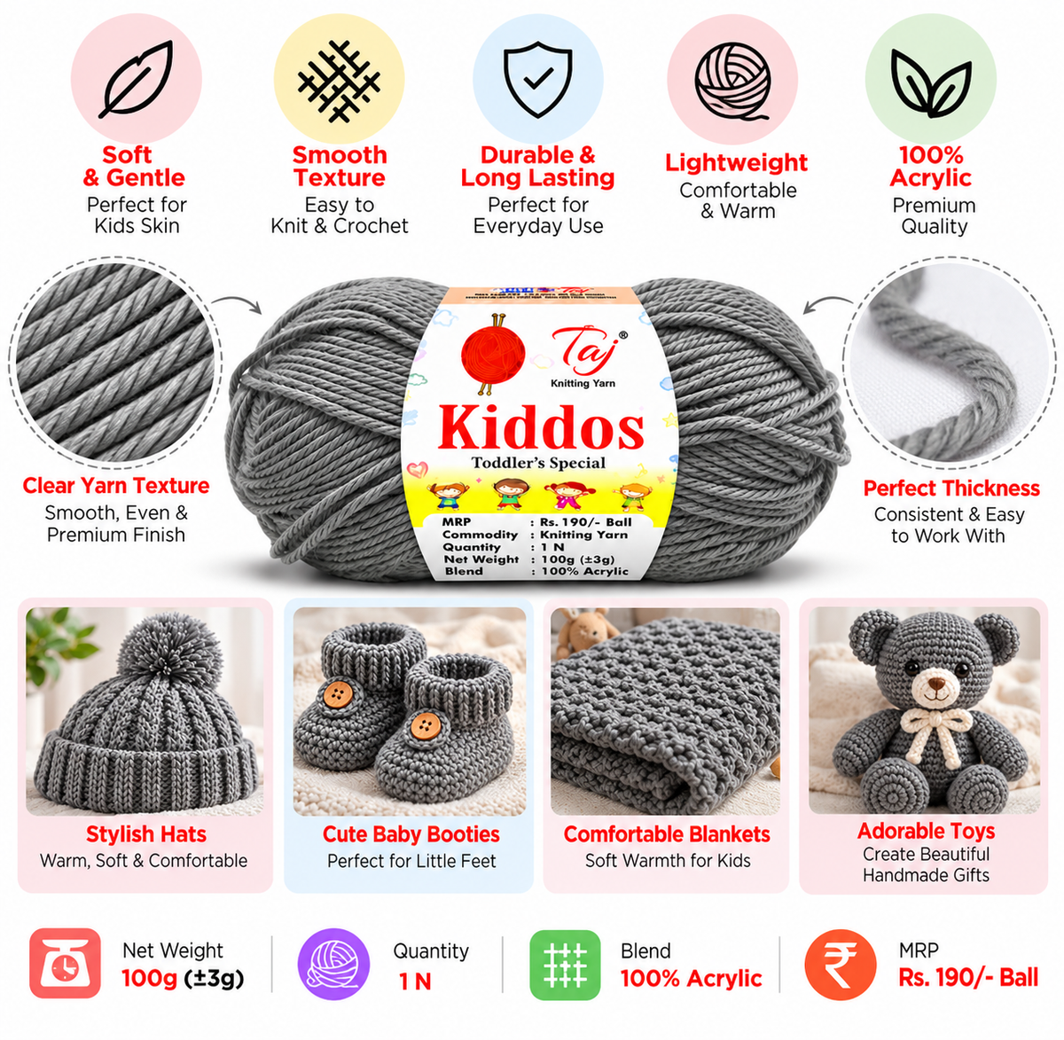 Kiddos 58 – Premium Knitting Yarn