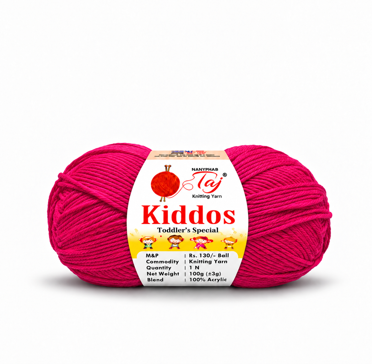 Kiddos 83– Premium Knitting Yarn