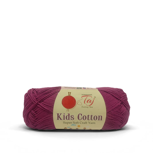 Kids Cotton - 16