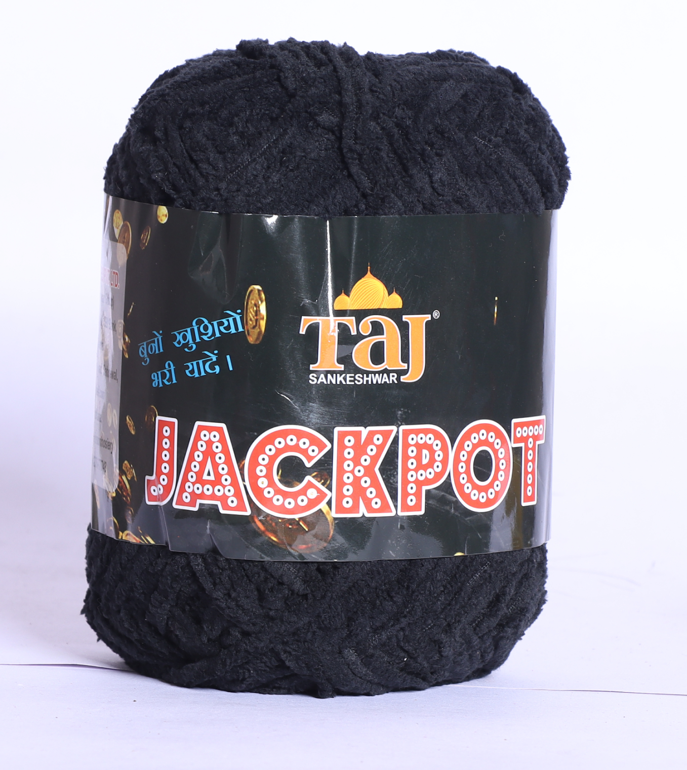Taj Jackpot Knitting Yarn