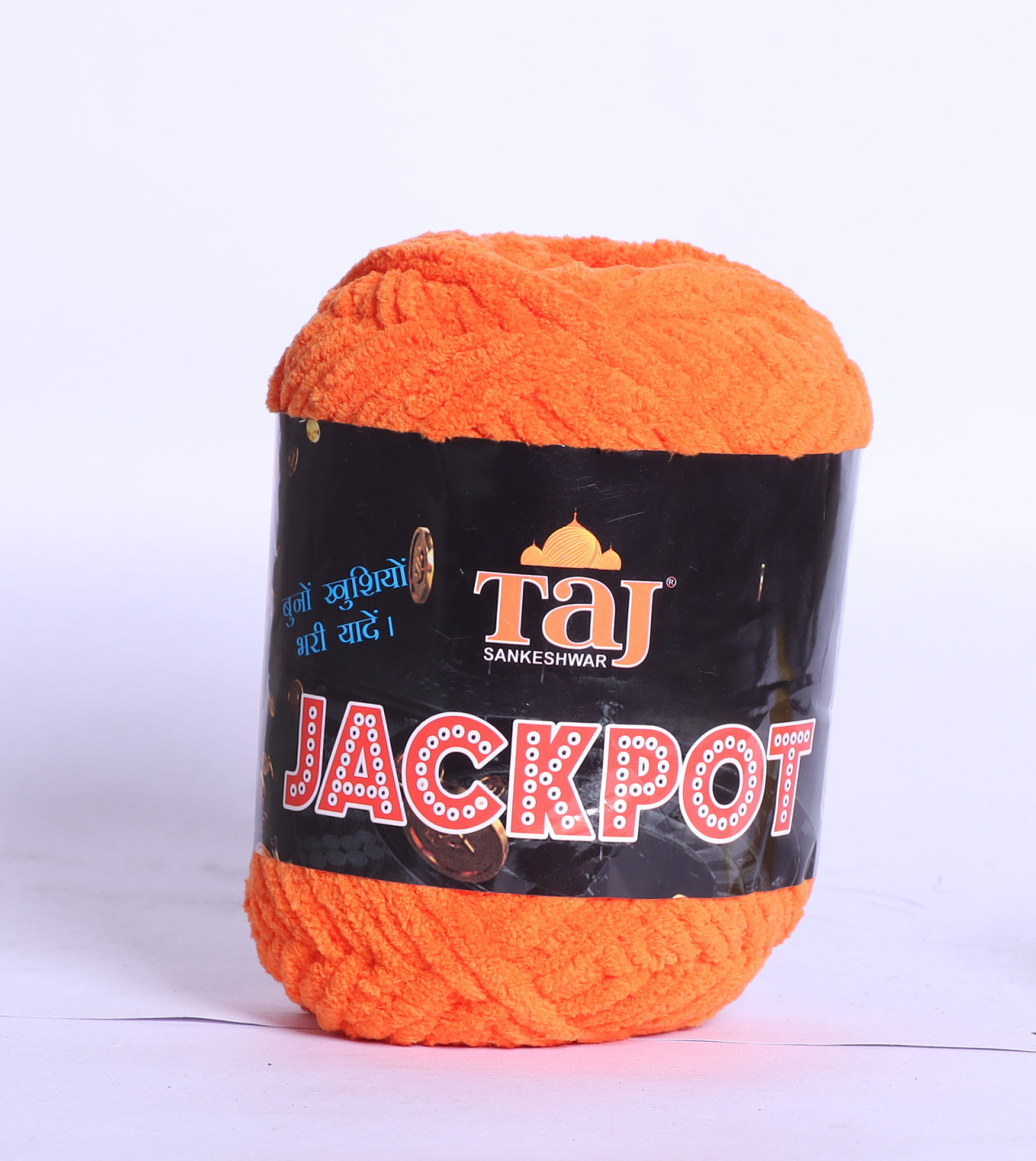 Taj Jackpot Knitting Yarn