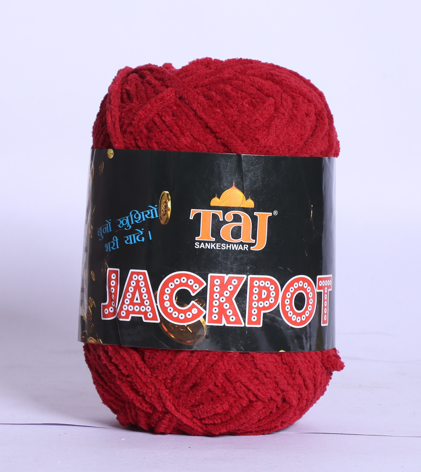 Taj Jackpot Knitting Yarn