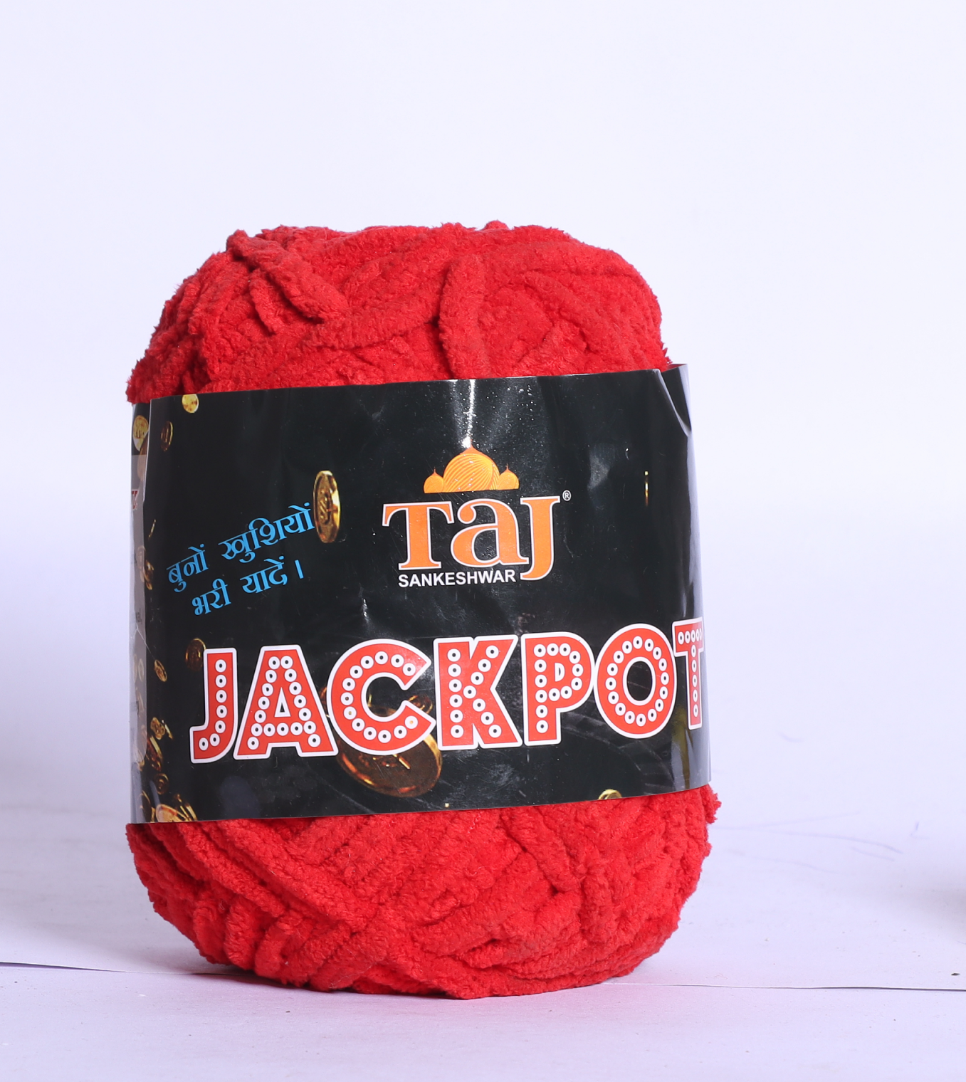 Taj Jackpot Knitting Yarn
