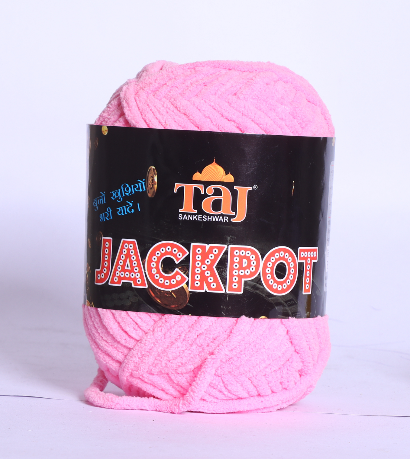 Taj Jackpot Knitting Yarn