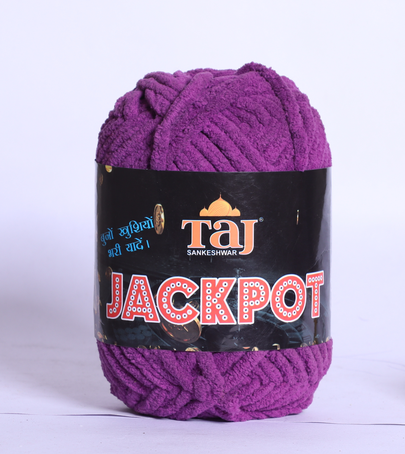 Taj Jackpot Knitting Yarn