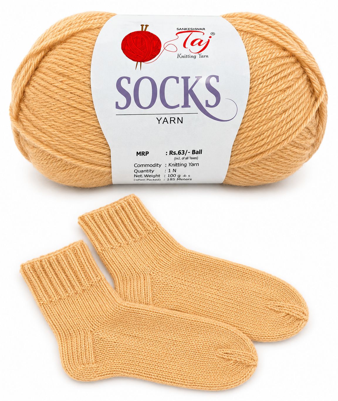 Ball of socks yarn and a pair of knitted socks on a white background