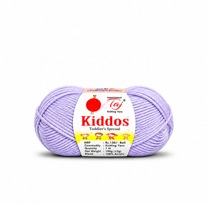 Kiddos 35 Purple Premium Knitting Yarn Skein for Baby Clothes, Crochet, Sweaters, Blankets, and Handmade Accessories.