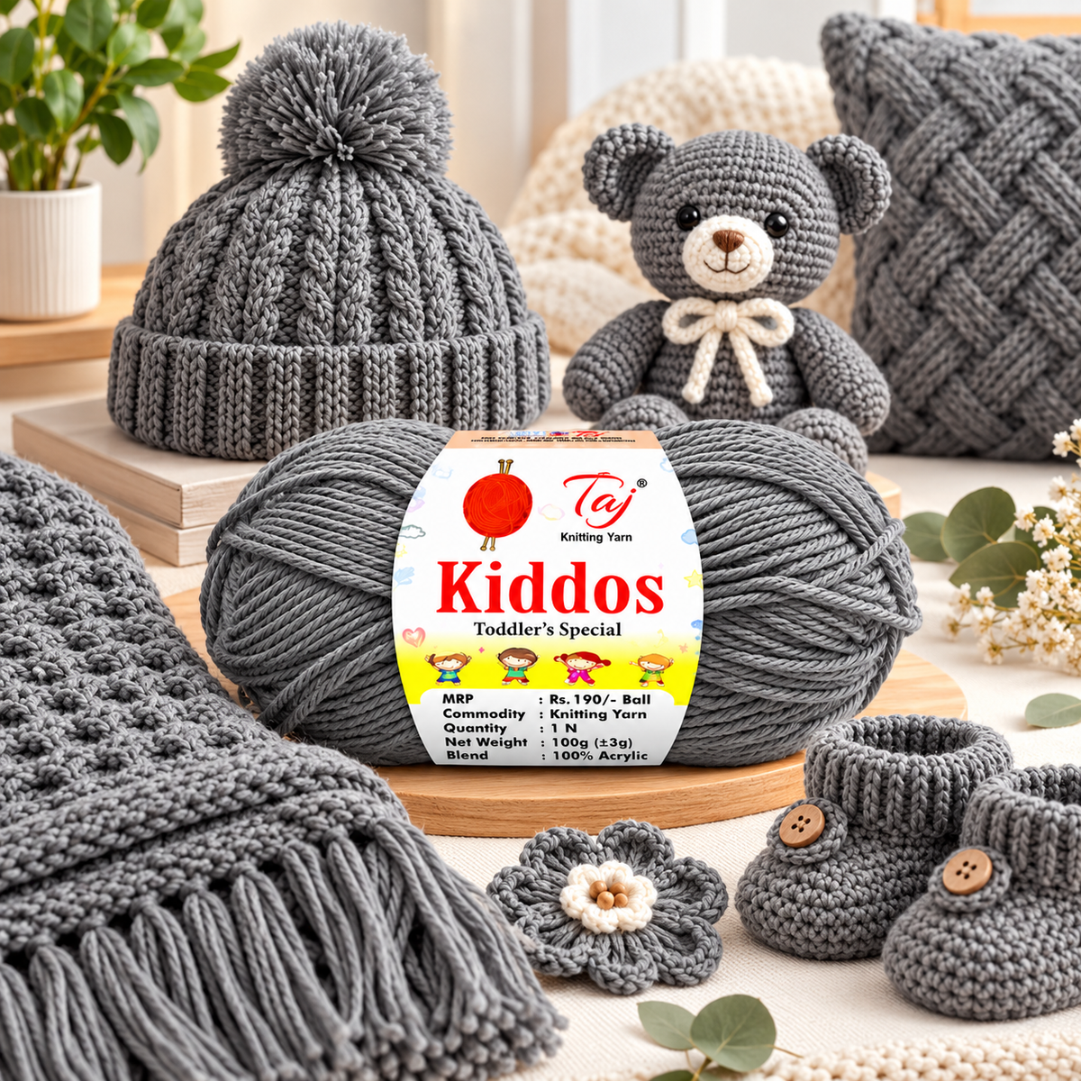 Kiddos 58 – Premium Knitting Yarn
