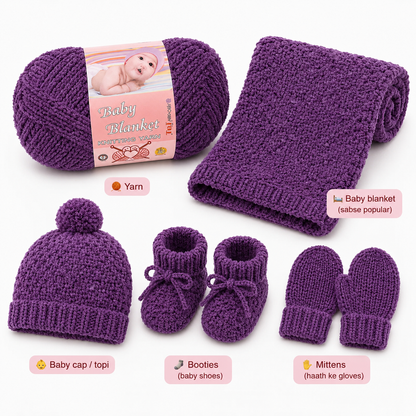 Baby Blanket yarn  11