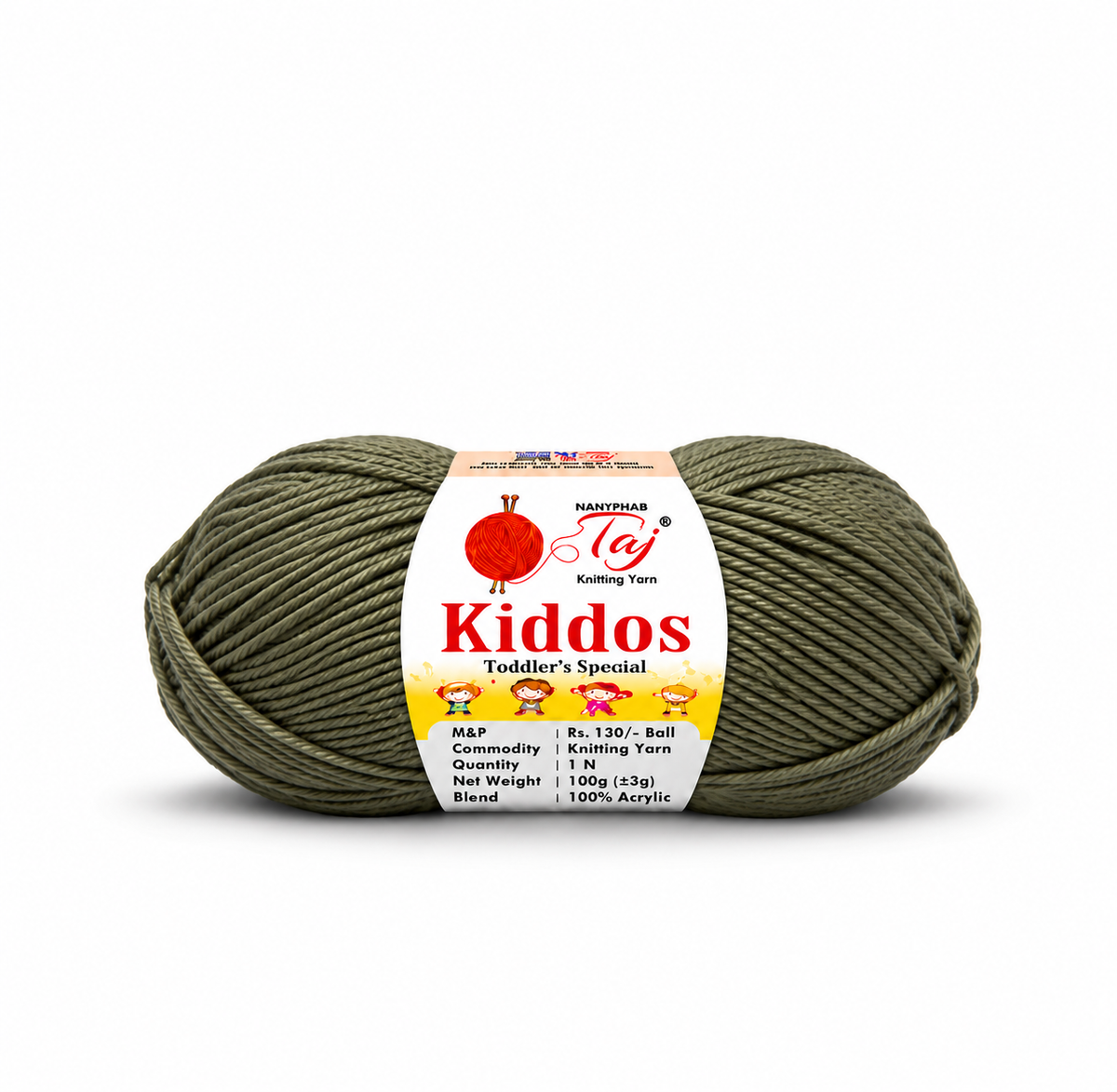 Kiddos 77 – Premium Knitting Yarn