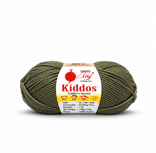 Kiddos 77 – Premium Knitting Yarn
