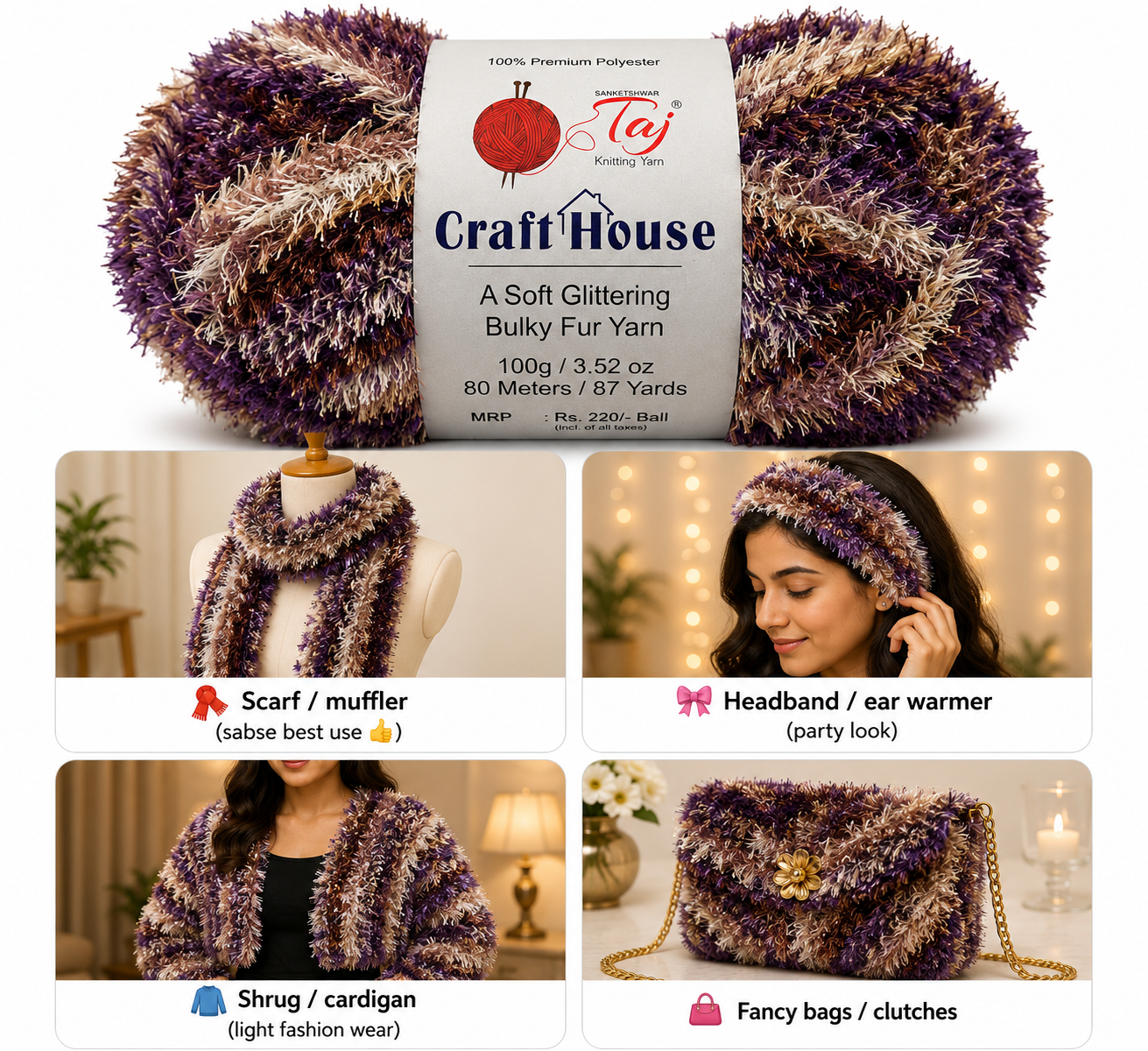 Craft House - 06