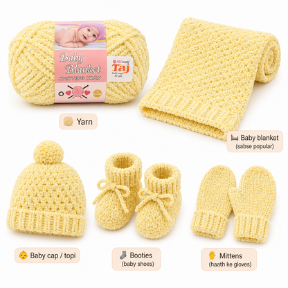Baby Blanket yarn 15